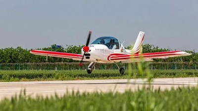 特别关注|湖北十堰市低空飞行器大型试验基湖北十堰市低空飞行器