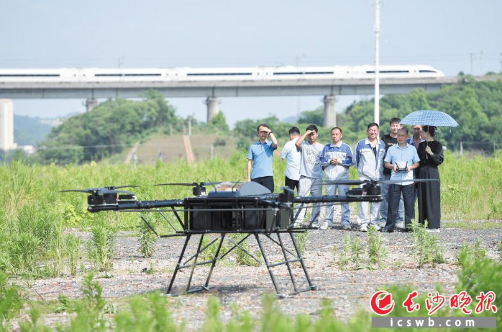长沙造&rdquo;大载重长续航无人机研制成功|&ldquo;雨花智造 C位出道&rdquo;专栏
