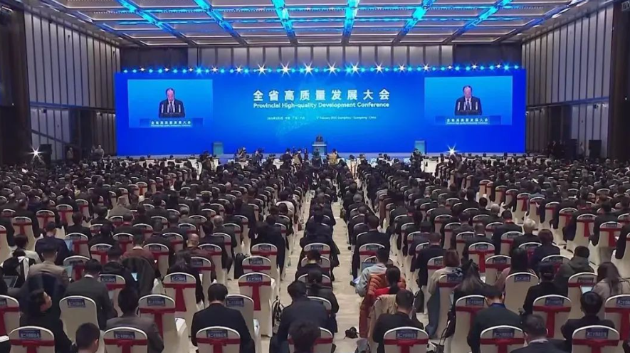 亿航智能受邀出席广东省高质量发展大会，发挥行业&ldquo;头雁&rdquo;作用引领低空经济迈入新发展阶段