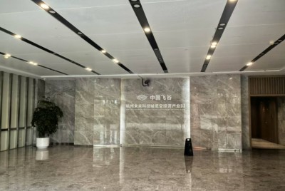 杭州追赶低空经济，从无人机物流开始