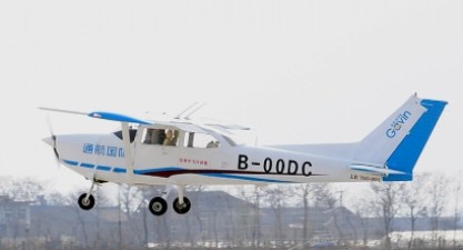 1分钟看四川低空产品&ldquo;组团出道&rdquo;