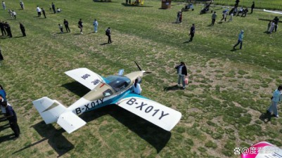 河北衡水：赛事展会搭台赋能低空经济