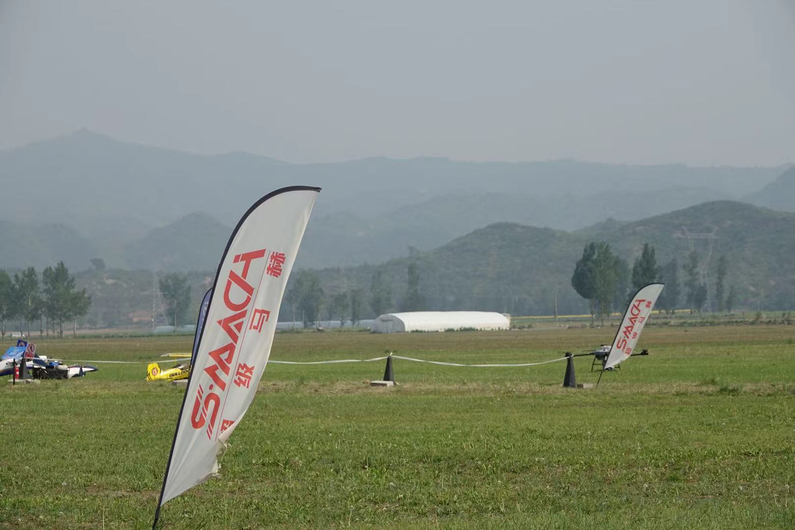 1749008200653362.jpg 1749008200653362.jpg