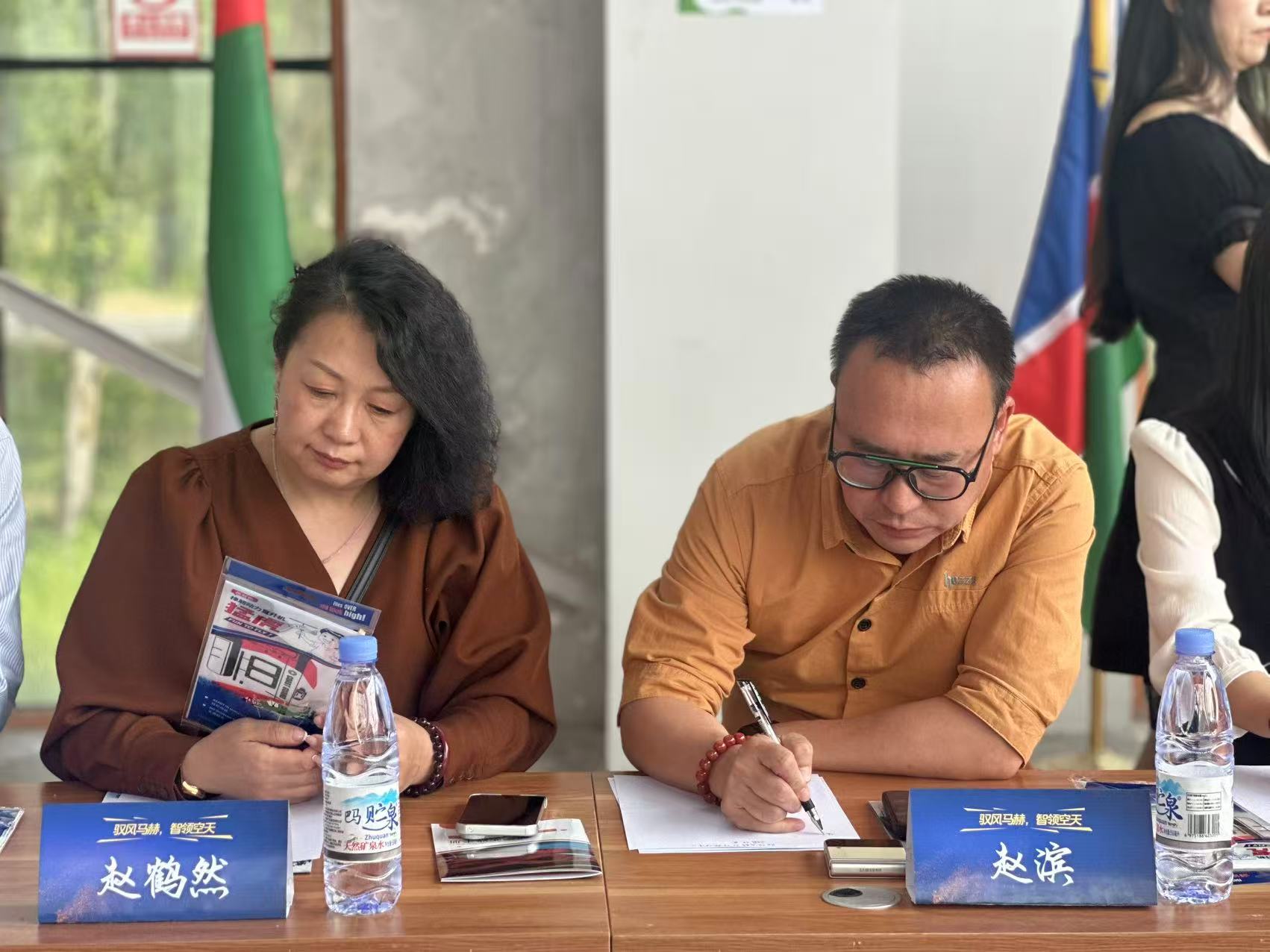 1749008391373153.jpg 1749008391373153.jpg