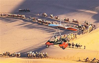 为低空经济&ldquo;高飞&rdquo;培养复合人才（育见&middot;新专业）