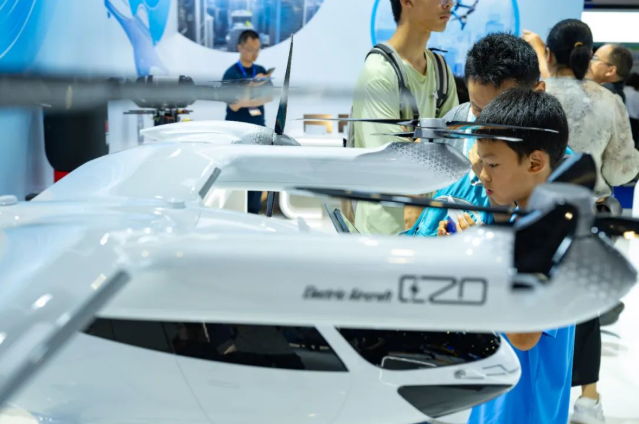 低空经济的起飞与隐忧