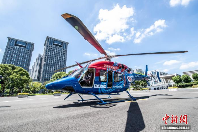 首条昆山直飞上海市中心城际低空航线正式开通