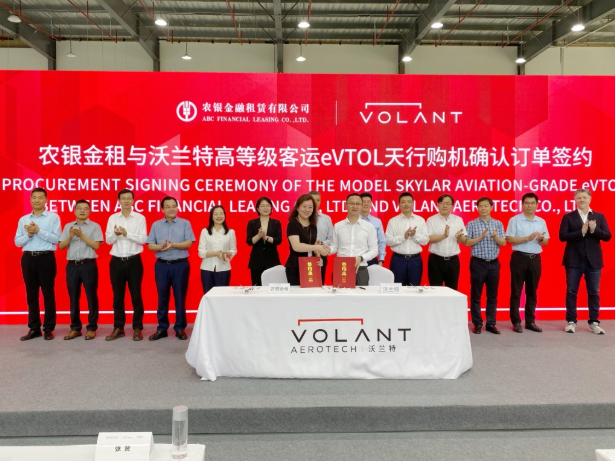 上海低空经济企业又拿下大单，订单总数120架金额30亿元