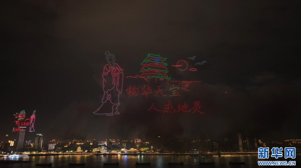 低空经济看南昌 英雄城何以&ldquo;振翅高飞&rdquo;