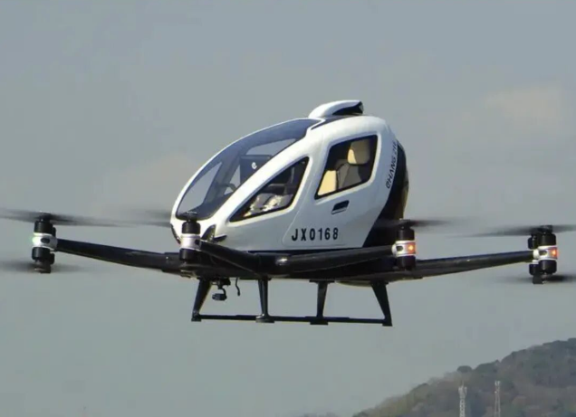 低空经济火了！但你真的了解它吗？