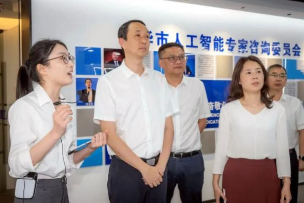 张健调研低空经济和人工智能产业发展