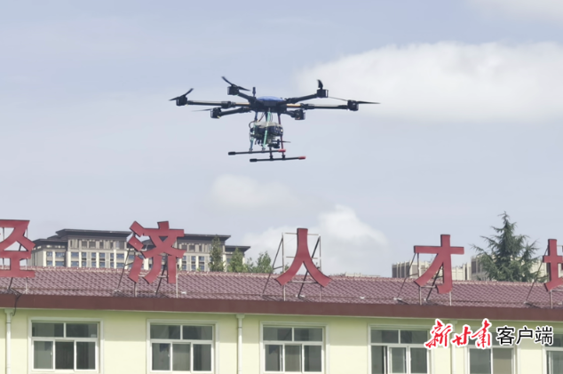 革命老区，&ldquo;振翅欲飞&rdquo;！庆阳打造甘肃首个低空经济城市