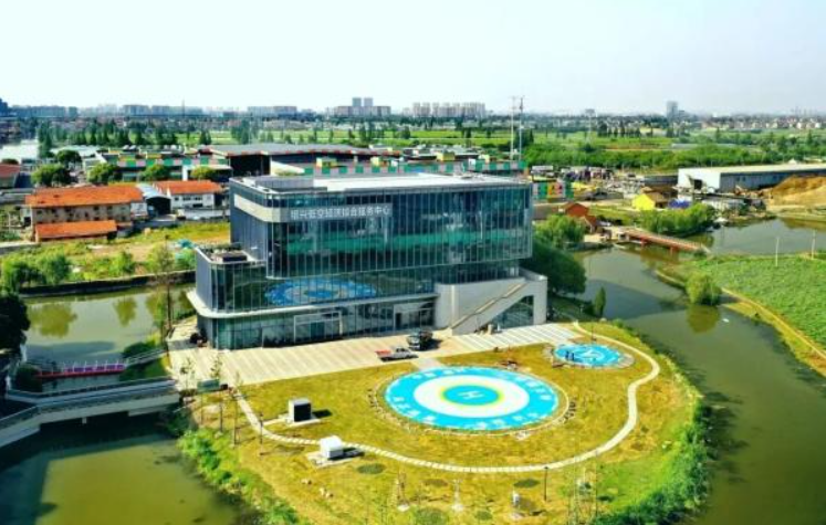 事关低空经济！绍兴又有大动作