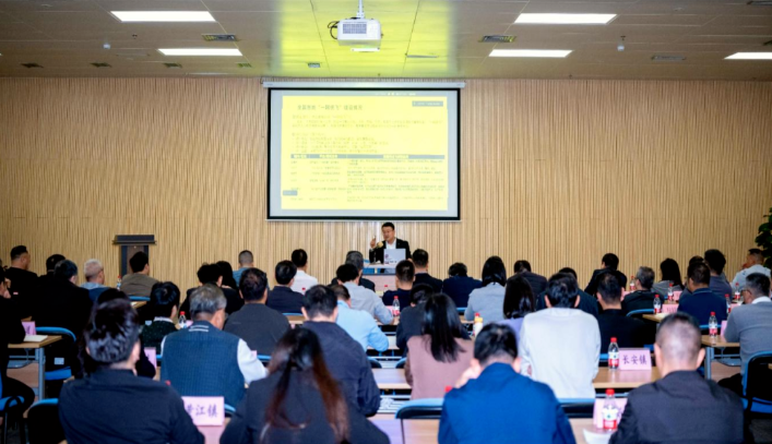 赋能数字东莞建设，全市首席数据官&ldquo;低空经济与一网统飞&rdquo;专题培训正式开讲