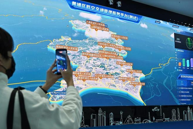 晶采观察丨密集布局、利好不断 多地低空经济开年&ldquo;起飞&rdquo;