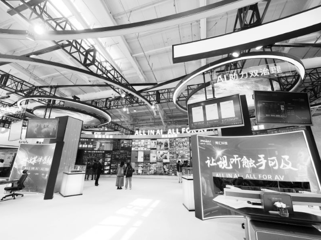 博汇科技4年亏1.3亿孙传明辞职   研发费率34%加码低空经济布局