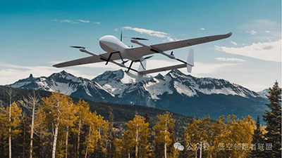 竞逐&ldquo;天空之城&rdquo; 中国低空经济蓄势&ldquo;起飞&rdquo;